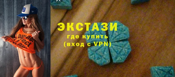 меф VHQ Бородино