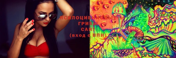 меф VHQ Бородино