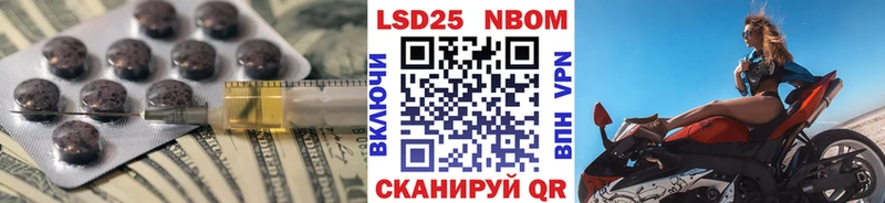 сайты даркнета как зайти  Брянск  ЛСД экстази ecstasy  как найти  